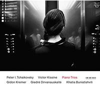GIDON KREMER - Kissinet / Tchaikovsky Piano Trios