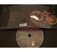 Kissing Cousins - Pillar of Salt