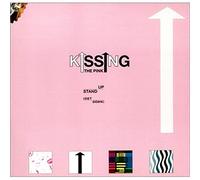 Kissing The Pink - Stand Up [Get Down]