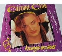 Kissing To Be Clever - Culture Club LP