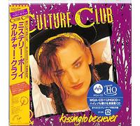 Kissing to Be Clever-UHQCD-MQA-CD/Paper Sleeve [Import]