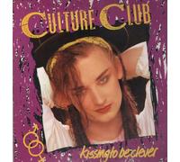 Kissing To Be Clever [Vinyl LP]