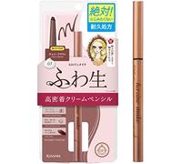 KissMe Isehan Heroine Make Crayon crème Soft Define - 03 Marron cerise