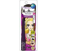 KissMe Isehan Heroine Make Impact Liquid Eyeliner super résistant à l'eau