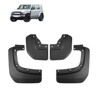 Kit 4 Garde-Boue Voiture pour Chery iCAR V23 2025 - Anti-éclaboussures Flaps Avant Arrière Protection Pare-Boue pour Véhicules