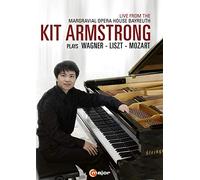 Kit Armstrong joue Wagner, Liszt et Mozart : uvres pour piano.