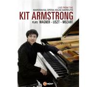 Kit Armstrong Plays Wagner, Liszt And Mozart DVD DVD