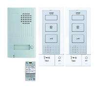 Kit audio 2 fils intégral mains libres avec platine aluminium saillie 1 BP & 2 postes - AIPHONE - DB2INT