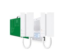 Kit audio 5 fils deux appels extra-mini - KAE5062