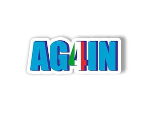 Kit autocollants AG4IN Celebrative Scudetto Naples, 1 autocollant 10 cm + 4 autocollants 5 cm, design tricolore
