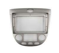 Kit Autoradio Cache-Radio Cadre Audio De Voiture, Panneau De Navigation GPS, DVD en Plastique pour Chevrolet pour Optra 2003 - 2008