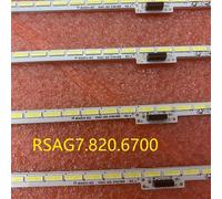 Kit bande rétroéclairage LED Nipseyteko 48LED Nipseyteko 405mm, 4 pièces, R0H GT-1155359-A SSY-1155359-A