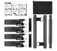 Kit Barre Pilates - Barre de Pilates avec Bande de Résistance Élastique | Accessoire d'Entraînement Réglable Multifonction pour Renforcement Musculaire Abdos Hanches Cuisses Bras
