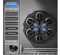 Kit Boxe Connecté pour Maison - boxe Musique numérique pour avec , Bluetooth - Jouet Éducatif -Black Boxing Six cibles