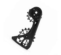Kit cage de dérailleur arrière en alliage d'aluminium pour vélo de route pour SRAM pour Rival, pour FORCE, Red AXS, XPLR, Cassette 36T