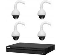 Kit de Vidéosurveillance - DAHUA - DVR 16 chaînes - 4 caméras dôme anti vandalisme - HDCVI 2MP