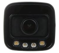 Kit camera de surveillance - pack videosurveillance Dahua technology