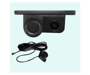 Kit Caméra Recul Caméra Radar Recul Visuelle Deux-en-Un Navigation Automobile Rétroviseur Intelligent Vision Nocturne Haute Définition(Cvbs 6m 12v)