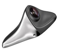 Kit Caméra Recul Caméra Recul pour Voiture HD AHD 1080P Inversion Assistée des Côtés Gauche Et Droit D'assistance pour Angle Mort