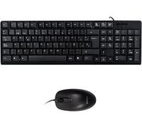 Kit Clavier Et Souris Oem Espagnol, Qwerty, Avec Câble, 105 Touches À Membrane, 1200 Dpi, Connexion Usb, Silencieux, Ergonomique, Windows, Mac, Android, Linux