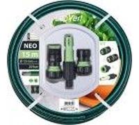 Kit complet arrosage jardin tuyau ° 15 mm x 15 m + raccord + lance CAP VERT