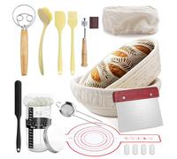 Kit Complet pour Démarrage de Levain Naturel 14 Pièces:Panier à Pain Ovale 25 cm et Panier à Pain Rond 23 cm,Support en Silicone pour Pain,Pot de Fermentation pour Levure,Mélangeur à Pâte