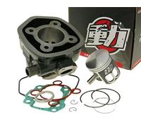 Kit cylindre 70 cc Naraku pour Sachs Speedjet Rs 50 cc, Yamaha Aerox, Jog RR, Aprilia Sonic, Roller