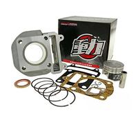 Kit Cylindre Naraku 125 CC pour Yamaha Cygnus de 4 CW (03)