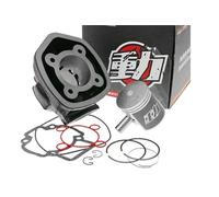 Kit Cylindre Naraku 70 CCM pour Piaggio LC de 5 rectangulaire