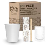 Kit d'accessoires à café composé de 150 gobelets en carton recyclables de 75 ml, 150 sachets de sucre, 150 touillettes en bois 9 cm (2 kits de base (lot de 300 pièces))