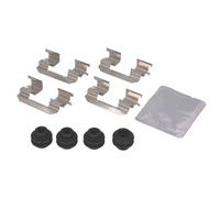 Kit d'accessoires, plaquette de frein QUICK BRAKE 109-0006