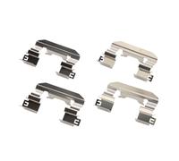 Kit d'accessoires, plaquette de frein QUICK BRAKE 109-0021