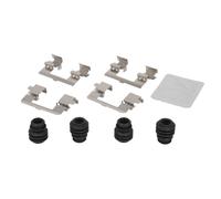 Kit d'accessoires, plaquette de frein QUICK BRAKE 109-0048