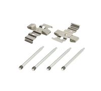 Kit d'accessoires, plaquette de frein QUICK BRAKE 109-0054