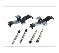 Kit d'accessoires, plaquette de frein QUICK BRAKE 109-0924