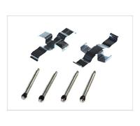 Kit d'accessoires, plaquette de frein QUICK BRAKE 109-1004