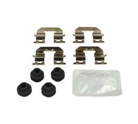 Kit d'accessoires, plaquette de frein QUICK BRAKE 109-1856