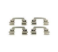 Kit d'accessoires, plaquette de frein QUICK BRAKE 109-1864