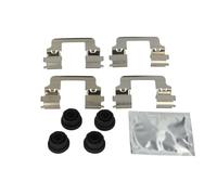 Kit d'accessoires, plaquette de frein QUICK BRAKE 109-1867