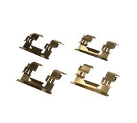 Kit d'accessoires, plaquette de frein QUICK BRAKE 109-1869