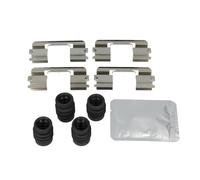 Kit d'accessoires, plaquette de frein QUICK BRAKE 109-1875