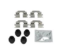 Kit d'accessoires, plaquette de frein QUICK BRAKE 109-1881
