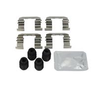 Kit d'accessoires, plaquette de frein QUICK BRAKE 109-1893