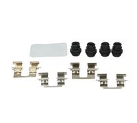 Kit d'accessoires, plaquette de frein QUICK BRAKE 109-1896