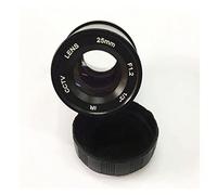 Kit d'accessoires pour microsc Auto DIY Lentille de caméra F1.2 Metal IR CS CCTV Lentille 6mm 8mm16mm 25mm Lames de Microscope (Color : 4mm)