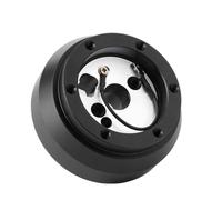 Kit d'Adaptateur de Moyeu Court SRK-170H pour Volant, Compatible Neon,Conception Précise, Résistant à l'Usure, Installation Rapide, Compatible, Pour Cavalier