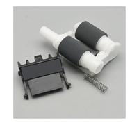 Kit d'alimentation en Papier Convient for Brother MFC 9130 9140 9142 9330 9332 9335 9340 9342 DCP 9015 9017 9020 HL 3140 3150 3170 3172 3180 LY7418001(30set)