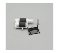Kit d'alimentation en Papier LY7418001, adapté for Brother HL 3140 3150 3170 3172 3180 MFC 9130 9140 9142 9330 9332 9335 9340 9342 DCP 9015 9017 9020(1X Separation Only)