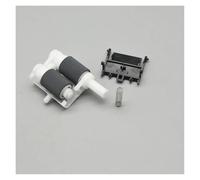 Kit d'alimentation en Papier Ly7418001 Convient pour Brother Mfc 9130 9140 9142 9330 9332 9335 9340 9342 Dcp 9015 9017 9020 HL 3140 3150 3170 3172 3180(5set)