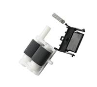 Kit d'alimentation Papier LY7418001 Convient pour Brother MFC 9130 9140 9142 9330 9332 9335 9340 9342 for DCP 9015 9017 9020 for HL 3140 3150 3170 3172 3180(5set)